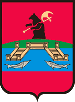 stemma di Rybinsk
