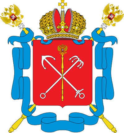 stemma di San Pietroburgo