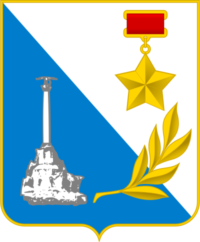 stemma di Sebastopoli