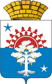 stemma di Serov