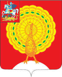 stemma di Serpukhov