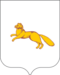 stemma di Shadrinsk
