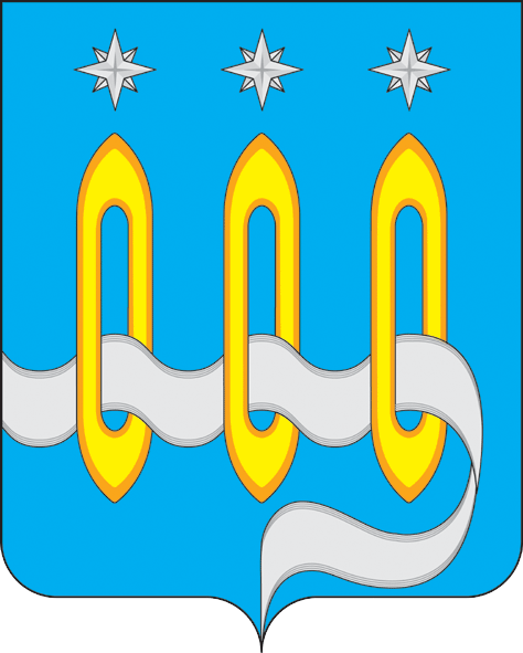 stemma di Shchelkovo