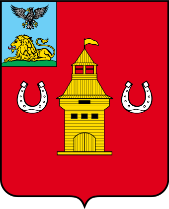stemma di Shebekino