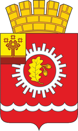 stemma di Shumerlya