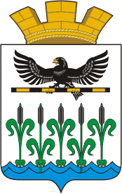 stemma di Shumikha