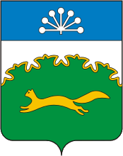 stemma di Sibay