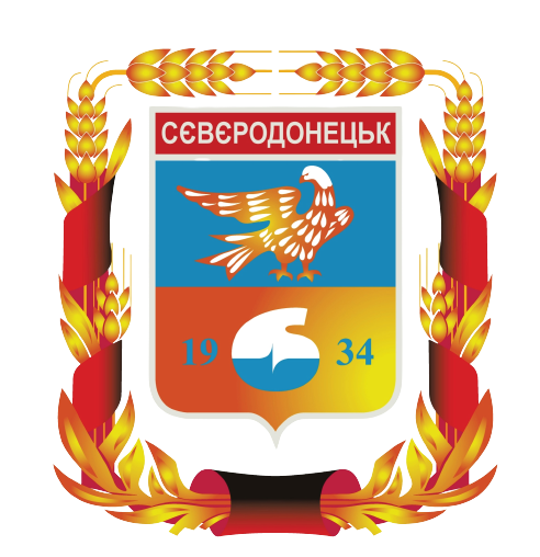 stemma di Syeverodonetsk