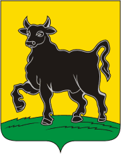 stemma di Syzran