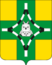 stemma di Tikhoretsk