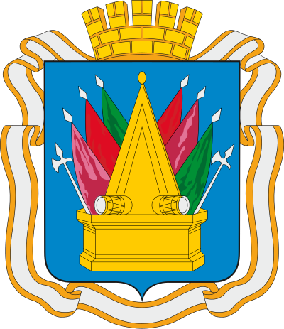 stemma di Tobolsk