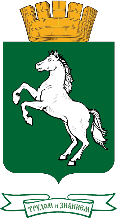 stemma di Tomsk