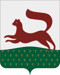 stemma di Ufa