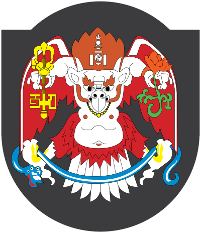 stemma di Ulan Bator