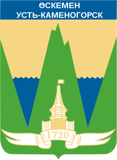 stemma di Ust-Kamenogorsk