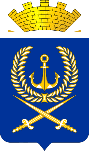 stemma di Vilyuchinsk
