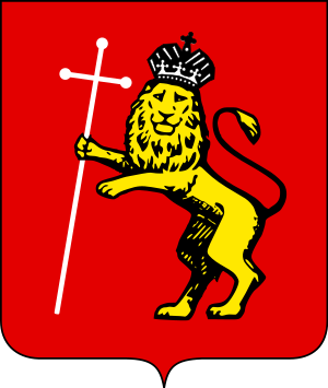 stemma di Vladimir