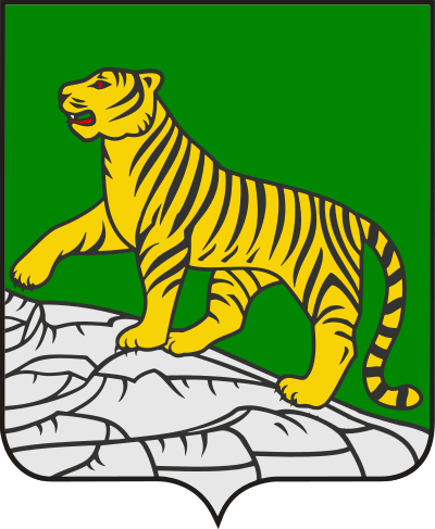 stemma di Vladivostok