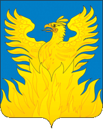 stemma di Voskresensk
