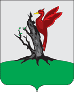 stemma di Yelabuga