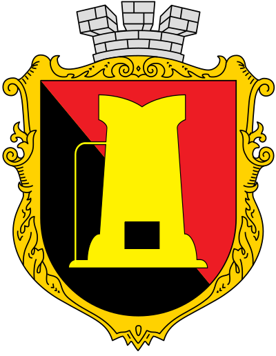 stemma di Yenakiieve