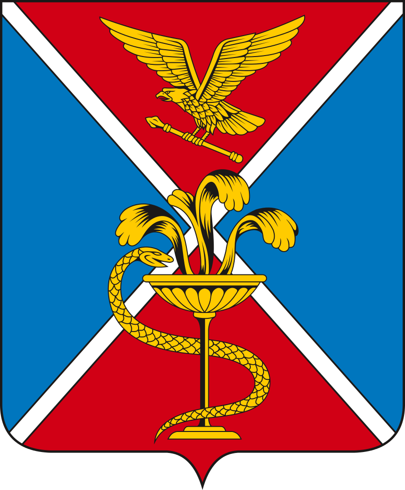 stemma di Yessentuki