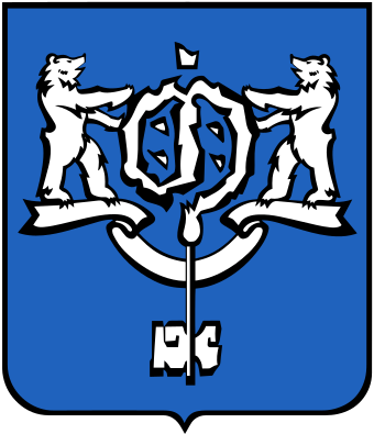 stemma di Yuzhno-Sakhalinsk