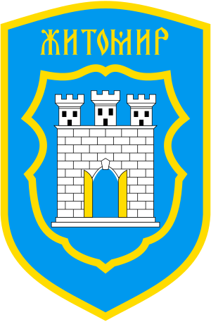 stemma di Žytomyr