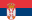 Bandiera di Serbia