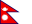 Bandiera di Nepal