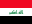 Bandiera di Iraq