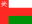 Bandiera di Oman