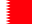 Bandiera di Bahrein